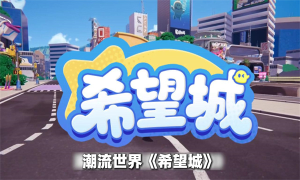 ϣ�������ιٷ����ͼ1