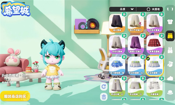 ϣ�������ιٷ����ͼ2