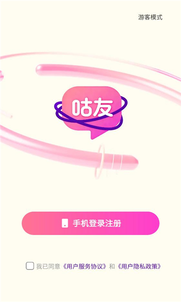 ����������ͼ1