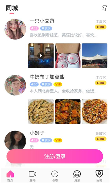 ����������ͼ0