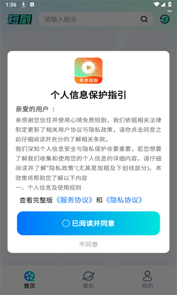 ������Ѷ̾�ٷ����ͼ0