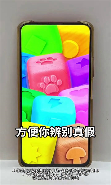 ����������Ϸ��ͼ0