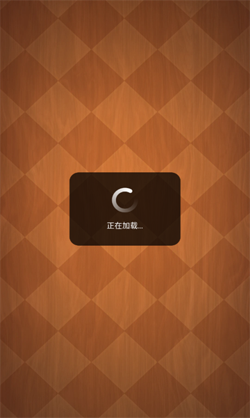 ���Żƽ���Ϸ���°��ͼ1