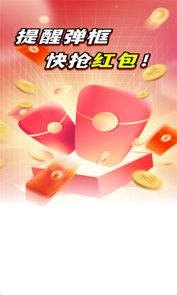 ��������ѵ���׿���ͼ3