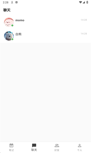 ����aiapp��׿���ͼ0