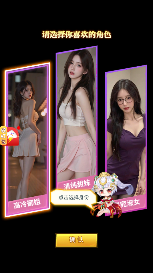 ���˷ſ�����Ϸ�ٷ����ͼ1