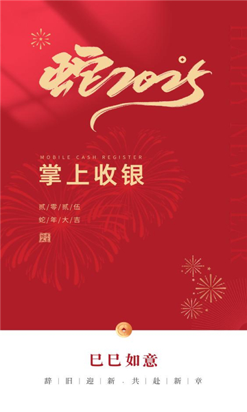 ���ƹ�Ӧ��������ͼ2