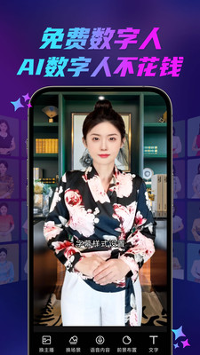 ai���ǻ�������������ͼ0