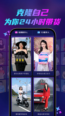 ai���ǻ�������������ͼ2