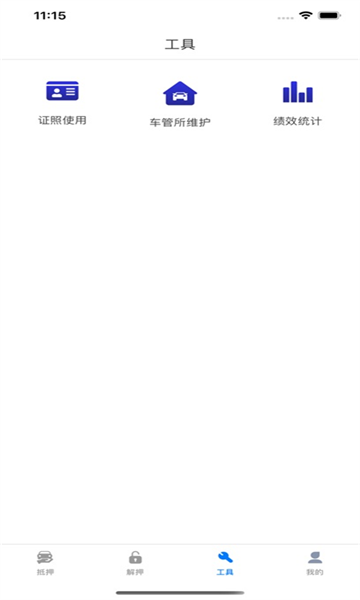 �ų������°��ͼ2