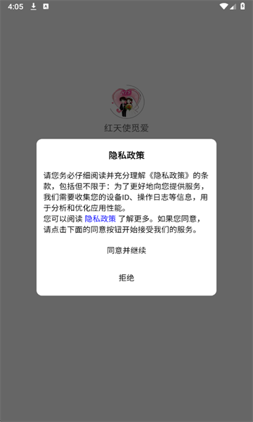 ����ʹ�ٰ����°��ͼ0