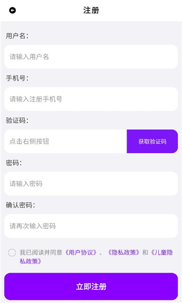 ���ǰٿư�׿���ͼ0