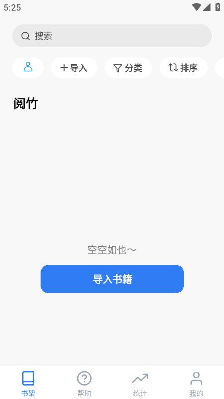 ����׿���ͼ3