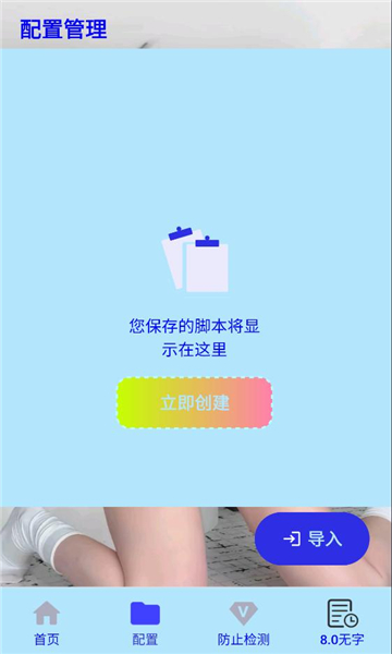 �����������׿���ͼ0