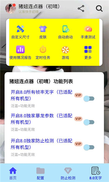 �����������׿���ͼ1