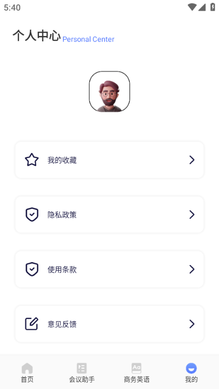 ���ư�찲׿���ͼ0