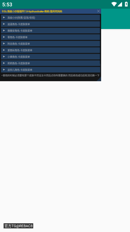 ����Ȼ��ͷ������°汾��ͼ0