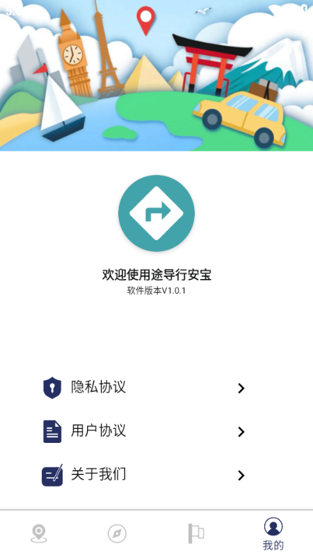 ;���а�����׿���ͼ1