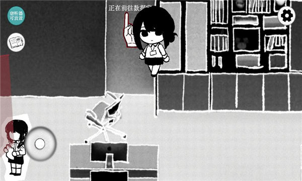 truth in bug��׿���ͼ0