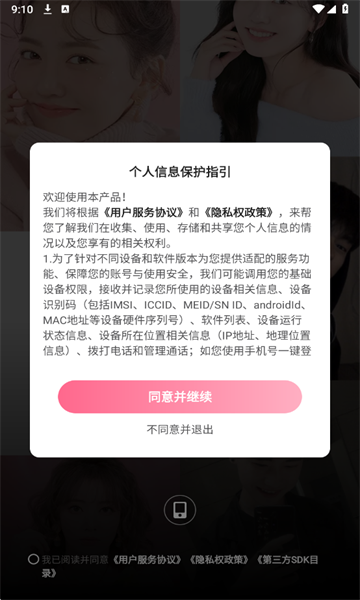 ˫�����°��ͼ1