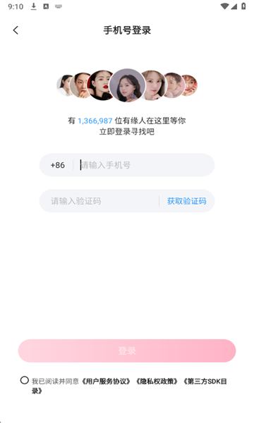 ˫�����°��ͼ0