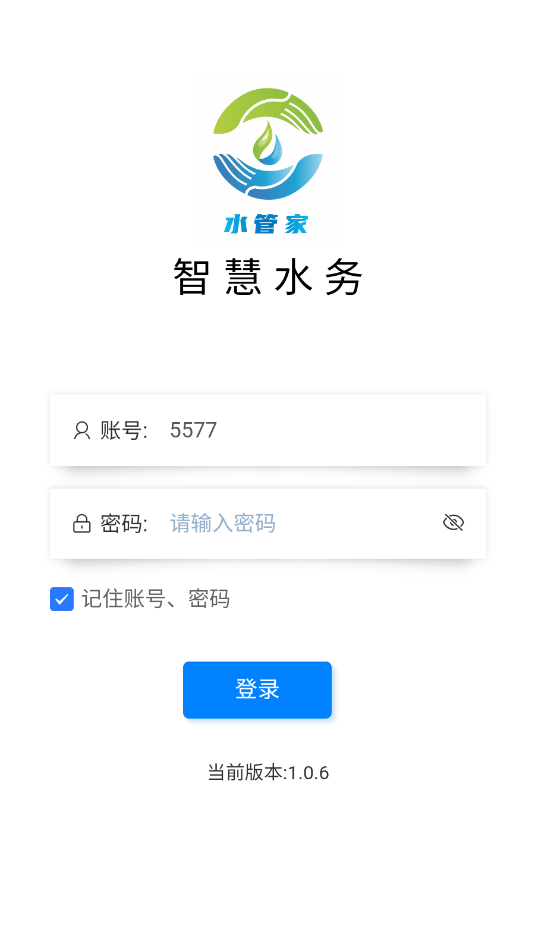 ���ˮ���°汾��ͼ0