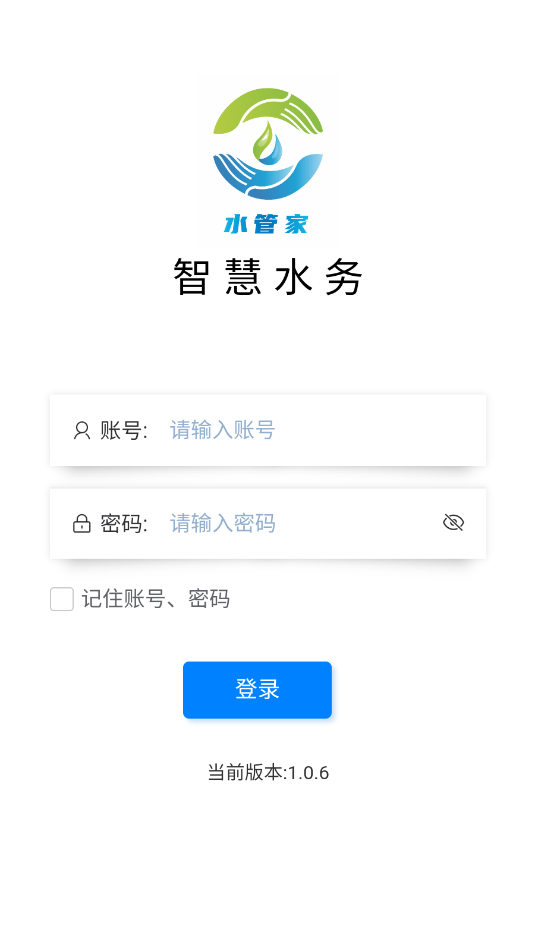 ���ˮ���°汾��ͼ1