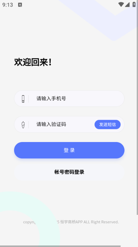 ��������app��׿���ͼ0