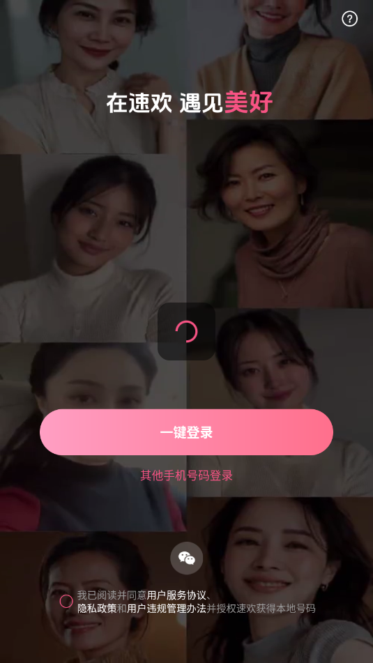 �ٻ�����������ͼ0