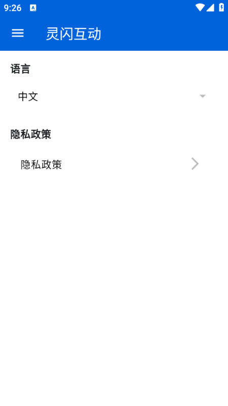 ���������ֻ����ͼ0