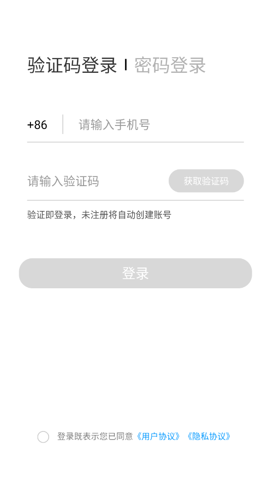 ����˾�����°��ͼ0