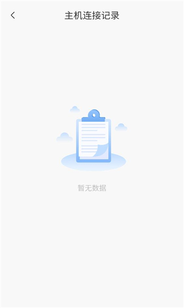 ��ɽ�ֻ����ͼ0