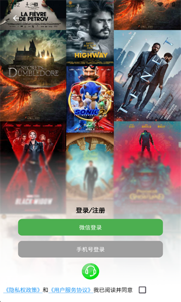 UMUTFILIM�ٷ����ͼ3