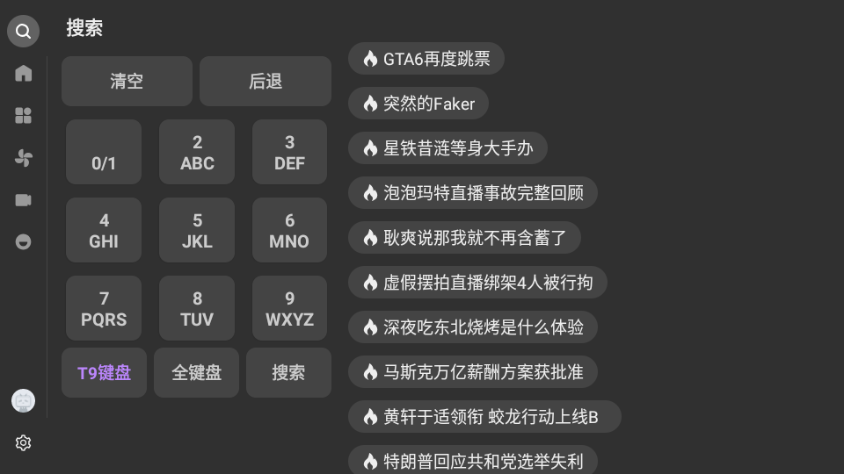 ��������bbll���ͼ0