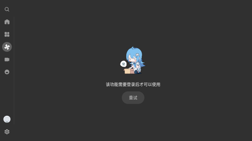 ��������bbll���ͼ2