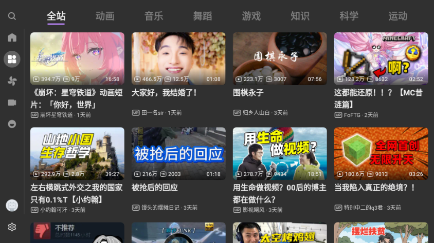 ��������bbll���ͼ3