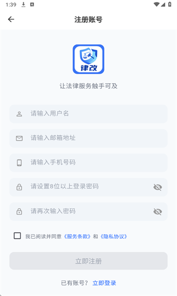 �ɸ����°��ͼ2