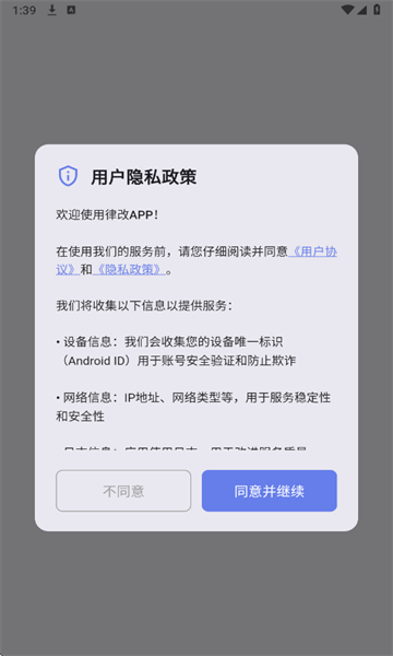 �ɸ����°��ͼ1