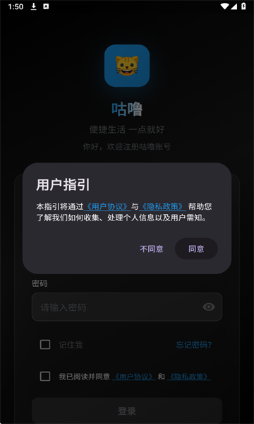 �����罻������ͼ0