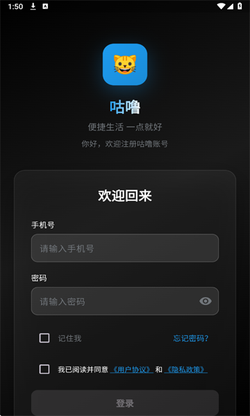 �����罻������ͼ1