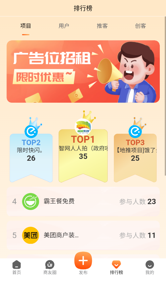 ����ȫ���ٷ����ͼ0