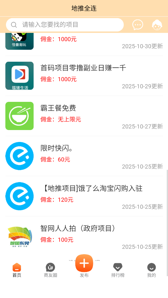 ����ȫ���ٷ����ͼ1