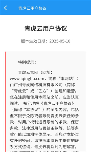 �໢�����°��ͼ0