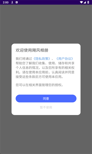 쫷�������°��ͼ1