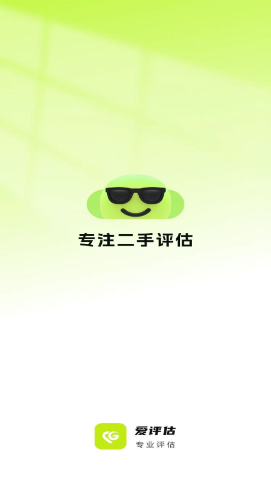 ������app��ͼ1