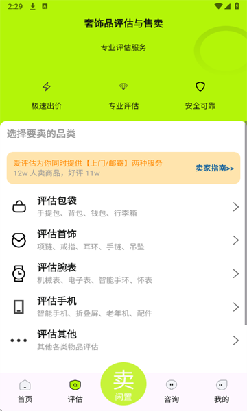 ���������°��ͼ1