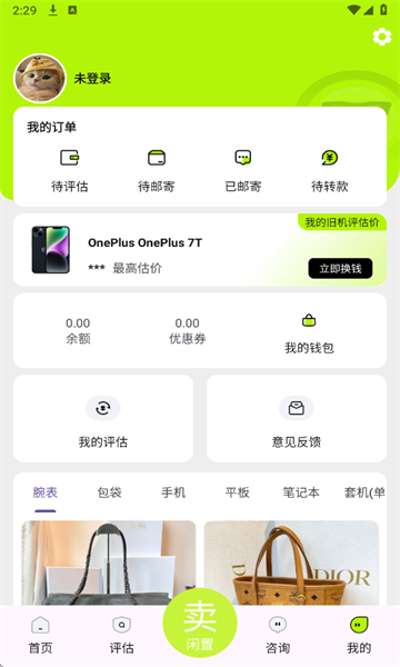 ���������°��ͼ3