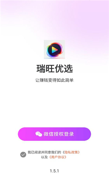 ������ѡ��׿���ͼ1