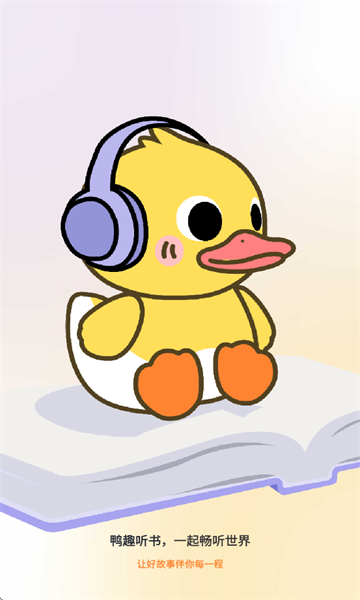 ѼȤ�������°��ͼ0