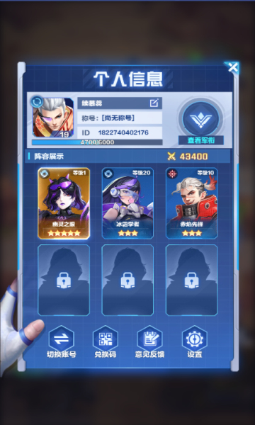 ��ҫս��0.1����ʮ���ֵbt���ͼ0